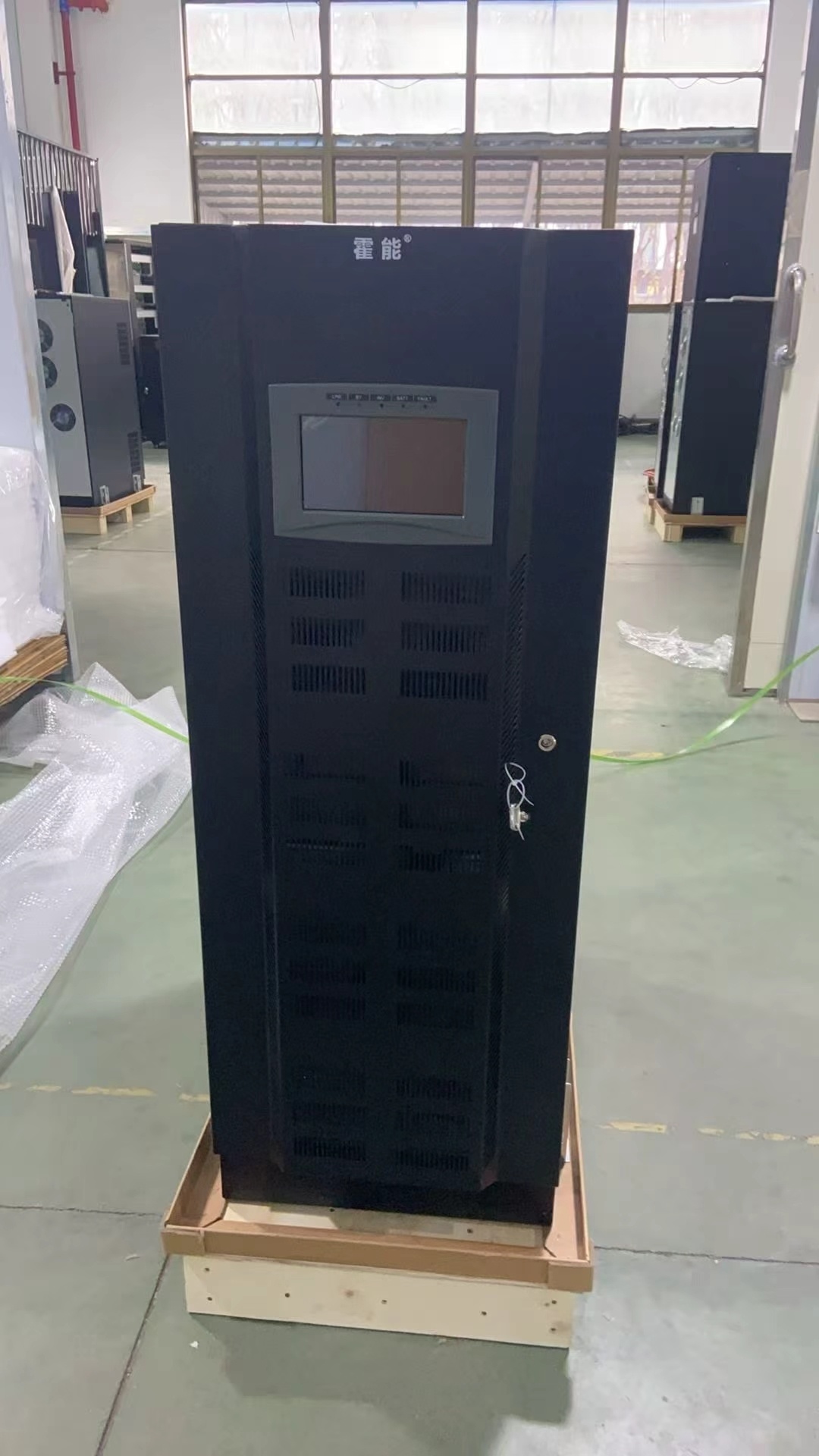许昌市霍能应急电源霍能机房空调 - 方案